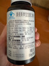 麗芙阿達帕林凝膠16g/盒第三代維a酸乳膏醫(yī)用祛痘印修復(fù)淡化痘印痘坑修復(fù)祛痘藥膏去黑頭收縮毛孔粗大修復(fù) 曬單實拍圖
