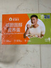 圣迪樂(lè )村 低膽固醇鮮雞蛋30枚凈重3斤中秋禮盒裝 無(wú)抗生素健身谷物喂養 曬單實(shí)拍圖