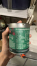 AromeManpo馥郁滿(mǎn)鋪晚香玉光感發(fā)酵精華乳液煥亮精華乳滋潤保濕乳液 曬單實(shí)拍圖