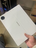 HUAWEI 華為星躍鍵盤(pán) 宣白 適用于華為平板HUAWEI MatePad Pro 12.2英寸 曬單實(shí)拍圖