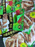 正新雞排橄欖油香煎雞排原味100g*10（十包裝） 曬單實(shí)拍圖