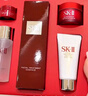 SK-II護膚精華露神仙水套裝SK2套裝禮盒skll護膚精華 神仙水75ml全晶透隨心裝 曬單實(shí)拍圖
