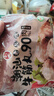 利園潮汕牛肉丸正宗手打牛筋丸中秋禮盒特產(chǎn)牛丸燒烤丸子火鍋食材丸料 牛肉丸2斤+牛筋丸2斤2000g［普通套餐無禮盒］ 曬單實拍圖