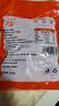 小海故事 磷蝦米 去頭磷蝦米凈含量250g/袋磷蝦干源頭直發(fā)連云港中秋海產(chǎn) 曬單實(shí)拍圖