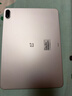 一加平板 2 Pro【國(guó)家補(bǔ)貼】13.2英寸平板電腦驍龍8至尊版芯片 8GB+256GB 冰川銀 游戲辦公學(xué)生 曬單實(shí)拍圖