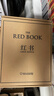 紅書(shū) 榮格 國內授權完整版 周黨偉譯 機械工業(yè)出版社 新書(shū)書(shū)店正版 紅書(shū) 榮格 曬單實(shí)拍圖