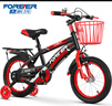 永久（FOREVER）兒童自行車(chē) 6-10歲大童輔助輪腳踏車(chē)紅色18寸 適合身高115-145cm 曬單實(shí)拍圖