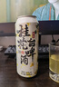 理膚泉B5霜40ml*2支套裝受損屏障修護面霜舒緩泛紅淡化印痕護膚品禮物 曬單實(shí)拍圖