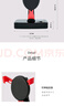 易旅搖步器 創(chuàng  )意禮品計步器搖表器微信步數 單機充電蓄電開(kāi)關(guān)款 黑色 曬單實(shí)拍圖