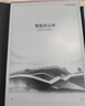 科大訊飛【旗艦新品】智能辦公本X5 10.65英寸墨水屏電紙書(shū)電子記事本 電子書(shū)閱讀器 手寫(xiě)筆記本平板水墨屏 【旗艦新品】訊飛智能辦公本X5-標準版 曬單實(shí)拍圖