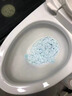 杜爾·德澳 DUER馬桶清潔泡騰片強力去污垢除尿堿消毒廁所除臭殺菌清潔劑旗艦店 【殺菌99%】馬桶清潔泡騰塊20片 體驗款#發(fā)1盒 曬單實(shí)拍圖