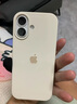 Apple/蘋果 iPhone 17 256GB 白色 支持移動(dòng)聯(lián)通電信5G 雙卡雙待手機(jī) 曬單實(shí)拍圖