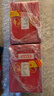 西鳳酒 綠瓶盒裝省外版 55度  500ml*6盒 整箱裝 鳳香型白酒 曬單實(shí)拍圖
