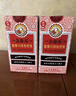 京都念慈菴蜜煉川貝枇杷膏300ml  潤肺化痰 感冒咳嗽 止咳平喘 護喉利咽 生津補氣 調心降火  曬單實(shí)拍圖