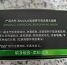 寶姿萊撕拉式吸去黑頭面膜套裝清潔黑頭鼻導出竹炭貼泥膜男女士涂抹面膜 曬單實(shí)拍圖