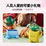 樂(lè )高（LEGO）積木拼裝10349 快樂(lè )盆栽男孩女孩兒童玩具生日禮物 曬單實(shí)拍圖