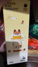 babycare兒童保溫杯嬰兒小松鼠寶寶1-3歲不銹鋼吸管水杯壺學(xué)生上學(xué)450ml 曬單實(shí)拍圖