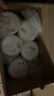 寶貝與我（Arla）白金版 阿拉 有機a2 嬰幼兒配方奶粉 3段（1歲以上）600g/罐 曬單實(shí)拍圖