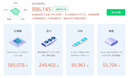 摩爾線(xiàn)程（MooreThreads）MTT S70 8K高清 GDDR6 國產(chǎn)游戲獨立顯卡 曬單實(shí)拍圖