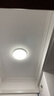 歐普照明（OPPLE）LED感應吸頂燈 微波雷達人體感應節能燈 物業(yè)工廠(chǎng)走廊樓道過(guò)道車(chē)庫 13W 亮白色 曬單實(shí)拍圖