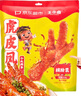 王小鹵虎皮鳳爪(W3) 混合味楊冪推薦（鹵香香辣椒麻）618g 雞爪 鹵雞爪 曬單實(shí)拍圖