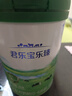 君樂(lè )寶(JUNLEBAO) 樂(lè )臻1段 嬰兒配方奶粉(0-6個(gè)月齡)800g 曬單實(shí)拍圖