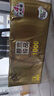 清風(fēng)【李昀銳同款】無(wú)芯卷紙  4層100克*40卷 衛生紙卷紙紙巾卷紙整箱 曬單實(shí)拍圖