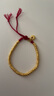 潮宏基 盤(pán)纏金黃金手鏈女本命年轉運珠紅繩手飾送女友生日禮物 計價(jià) 21g 繩長(cháng)約22-23cm 曬單實(shí)拍圖