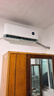 康佳（KONKA）空調大1.5匹 新一級能效 家電國家補貼 超省電 空調掛機 變頻冷暖 KFR-35GW/V9B10 以舊換新 曬單實(shí)拍圖