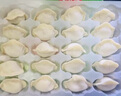 吳大嫂東北水餃 豬肉芹菜餡餃子1180g 64只 速凍餃子煎餃 鍋貼 曬單實(shí)拍圖