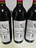 Member's Mark 美國進(jìn)口 老藤仙粉黛紅葡萄酒 750毫升 750mL 曬單實(shí)拍圖