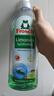 Frosch 檸檬濃縮洗潔精 750ml*3  德國原裝進(jìn)口 曬單實(shí)拍圖
