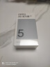 OPPO A5 活力版 8GB+256GB 瑪瑙粉 IP69滿(mǎn)級防水 360°抗摔 耐用大電池 5G 老人智能手機 國家補貼 曬單實(shí)拍圖