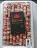 1號會(huì )員店 澳洲原切牛肉卷 肥牛卷 火鍋食材 燒烤食材 牛肉生鮮 凈重2斤 曬單實(shí)拍圖