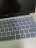 優(yōu)微客 適用紅米RedmiBook14 2025/24/23款/二代鍵盤(pán)膜屏幕膜14英寸筆記本配件可選 高透鍵盤(pán)膜 紅米RedmiBook14 2025/24/23款 曬單實(shí)拍圖