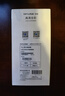 普聯(lián)（TP-LINK）800萬4K全彩智能攝像頭家用無線 室內(nèi)監(jiān)控器360度全景夜視手機(jī)遠(yuǎn)程呼叫通話寶寶寵物看護(hù)IPC48DW 曬單實(shí)拍圖