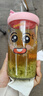 【京東物流】可愛(ài)大容量花茶杯卡通玻璃杯泡茶水杯便攜雙飲杯子 粉色 500ml 曬單實(shí)拍圖