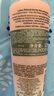 蘭蔻（LANCOME）新清瀅保濕柔膚水125ml 粉水新老版本隨機發(fā)貨【臨期清倉】 曬單實(shí)拍圖