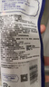 Deonatulle日本進(jìn)口止汗膏腋下止汗祛狐臭杜得樂止汗膏固體非走珠噴霧20g 曬單實(shí)拍圖