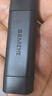 山澤USB3.0/Type-C高速讀卡器 SD/TF多功能合一手機/蘋(píng)果16/15單反相機無(wú)人機ccd監控記錄儀存儲內存卡 曬單實(shí)拍圖