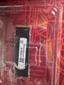 聯(lián)想（Lenovo）拯救者原裝 2TB SSD固態(tài)硬盤(pán) 聯(lián)蕓定制 M.2接口(NVMe協(xié)議)  L750系列 PCIe4.0 游戲本 PS5兼容 曬單實(shí)拍圖