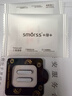 Smorss【白色】適用蘋果iPhone16/17promax拍照鍵鋼化膜16/17按鍵貼16pro/16plus專用側(cè)邊保護(hù)套按鍵膜 曬單實(shí)拍圖