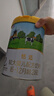 君樂(lè )寶（JUNLEBAO）恬適 2段較大嬰兒配方奶粉(6-12月齡)800克新老包裝隨機發(fā) 曬單實(shí)拍圖