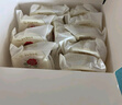嘉華鮮花餅云腿小餅原味禮盒12枚火腿月餅云南特產(chǎn)【源頭直發(fā)包郵】 曬單實(shí)拍圖