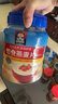 桂格（QUAKER）即食燕麥片1000克罐裝 營(yíng)養早餐 膳食纖維 零添加白砂糖 曬單實(shí)拍圖