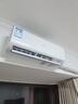 夏新【新一級能效】大1.5匹變頻空調掛機冷暖定頻家用壁掛式臥室出租屋大1匹2匹單冷可選 大1匹 一級能效 單冷 包安裝/質(zhì)保十年 曬單實(shí)拍圖