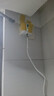 長(cháng)虹（CHANGHONG）即熱式電熱水器小型家用衛生間快速熱即開(kāi)即熱免儲水免打孔洗澡神器恒溫加熱出租房宿舍工地淋浴器 5500W 恒溫速熱+漏保開(kāi)關(guān)+花灑+加長(cháng)電源線(xiàn) 不包安裝 曬單實(shí)拍圖