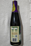 李錦記 蒸魚豉油750ml 0添加防腐劑 蒸炒白灼汁涼拌提鮮 醬油生抽 曬單實(shí)拍圖