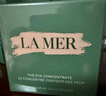 海藍之謎（LA MER）濃縮修護眼霜15ml緊致護膚品套裝化妝品禮盒生日禮物送女友 曬單實拍圖