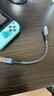 科雅 USB3.2轉(zhuǎn)Type-c數(shù)據(jù)快充線 USB3.2Gen2 10Gbps移動硬盤Carplay連接線蘋果15華為小米手機0.2米 曬單實拍圖
